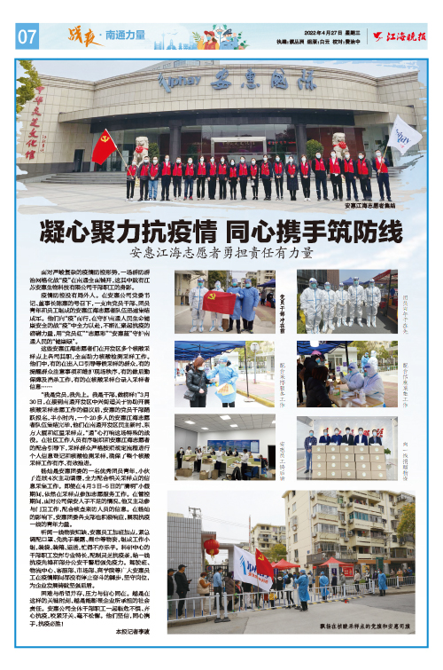 德赢Vwin 德赢Vwin