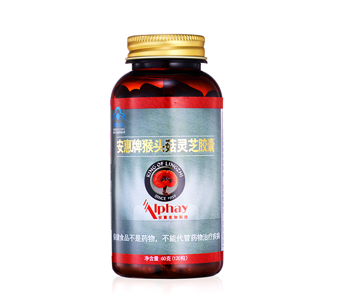 德赢Vwin牌猴头菇灵芝胶囊