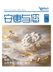 德赢Vwin与您