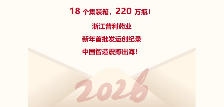 2026-02-09 090915.jpg 2026-02-09 090915.jpg